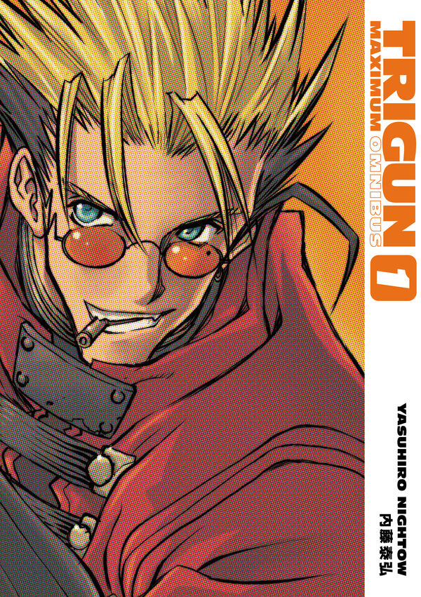 Trigun